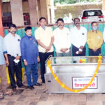 शितशवपेटीचा लोकार्पण सोहळा संपन्न