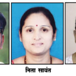 ‘किरात‘च्या खुल्या निबंध स्पर्धेत कणकवलीच्या रोहिणी मसुरकर प्रथम