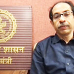 आरोग्याच्या सुविधा कमी पडू देणार नाही-मुख्यमंत्री उद्धव ठाकरे