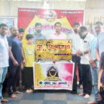 वेंगुर्ल्यात ‘श…शिक्षणाचा‘ या लघुपटाचा शुभारंभ