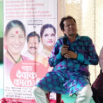 ‘माझ्या देवाक काळजी रे‘  लवकरच प्रेक्षकांच्या भेटीला