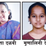 किरातच्या कथा लेखन स्पर्धेत सरिता पवार प्रथम