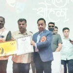 दिलीप गिरप यांना सर्वोत्कृष्ट नगराध्यक्ष पुरस्काराने सन्मानीत