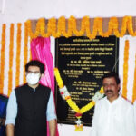 पर्यटनमंत्री आदित्य ठाकरे यांनी केला सागर विश्रामगृहाच्या कामाचा शुभारंभ