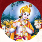 श्रीमद् भागवत सप्ताह पारायण-निरुपण-प्रवचन सोहळा