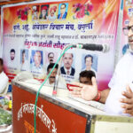 अल्पभूधारक शेतक-यांसाठी किमान हमीभाव कायदा होणे आवश्यक-राजू शेट्टी