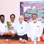 शिष्यवृत्ती व पारितोषिक वितरण संपन्न