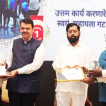 ‘कडोबा‘ बचतगटास कांदळवन प्रतिष्ठान पुरस्कार