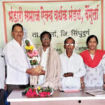 भंडारी ऐक्यवर्धक मंडळ वेंगुर्ला अध्यक्षपदी अॅड. श्याम गोडकर