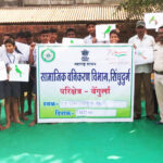 दुर्बिणीद्वारे विद्यार्थ्यांनी अनुभवले पक्षी निरीक्षण