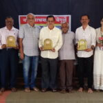 अवांतर वाचनासाठी विद्यार्थ्यांना प्रवृत्त करावे-अॅड.देवदत्त परुळेकर