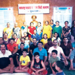 पेोंभुर्ल्यात कौटुंबिक स्नेहमेळावा संपन्न