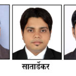 बार असोसिएशनच्या अध्यक्षपदी अॅड.सुषमा प्रभूखानोलकर