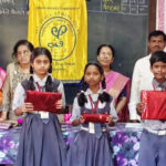 चित्रकला स्पर्धेत सर्वेश मेस्त्री प्रथम