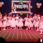‘मुक्तांगण स्नेहमेळावा संपन्न