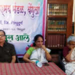‘घन ओथंबून येती‘ मध्ये अनुभवला कवितांचा पाऊस