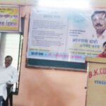 नेहमी सकारात्मक विचार करा-आनंद म्हसवेकर