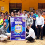३४ वर्षानंतर माजी विद्यार्थ्यांचे स्नेहसंमेलन