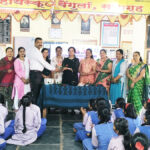 किशोरवयीन मुलामुलींसाठी व्याख्यान संपन्न