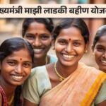 ‘माझी लाडकी बहिण‘साठी ७७ हजार अर्ज
