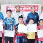 बुद्धिबळ स्पर्धेत रूद्र मोबारकर प्रथम