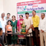 शिबिरात दीडशे जणांची नेत्र तपासणी