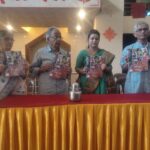 ‘मातृप्रेरणा‘ विशेषांकाचे प्रकाशन
