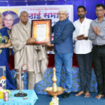 वेंगुर्ले तालुका स्कूलच्या विठाई सभागृहाचा लोकार्पण सोहळा संपन्न