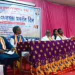 बौद्ध बांधवांनी धम्माप्रती जागरूक रहा!