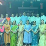 साने गुरूजी शिक्षक साहित्य संमेलन संपन्न