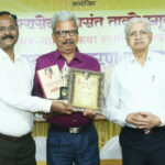 प्रसाद खानोलकर यांची ‘चंद्रफुल‘ कथा प्रथम