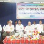 अणसूर पाल हायस्कूलचे वार्षिक पारितोषिक वितरण संपन्न