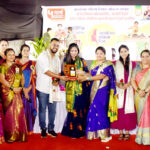 गृहिता महिला औद्योगिक सहकारी संस्थेतर्फे महिलादिनानिमित्त विविध कार्यक्रम