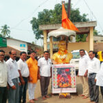 ठाकरे शिवसेनेच्यावतीने शिवजयंती साजरी