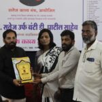 महेश राऊळ यांना प्रेरणा पुरस्कार