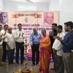 भव्य मोफत वैद्यकीय शिबिराचा घेतला १९८ जणांनी लाभ