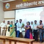 आनंदयात्रीतर्फे रविद्र चव्हाण यांचा सत्कार  