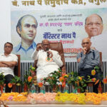 समुदाय केंद्रामुळे नाथ पैंच्या कार्याचा विस्तार होण्यास मदत – शरद पवार
