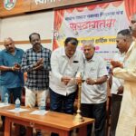 गाबित समाज समस्या निवारण मेळावा संपन्न