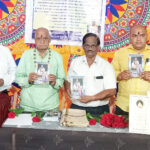 प.पू.आई नरसुले पुण्यतिथी संपन्न
