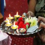 आरती सप्रेम …