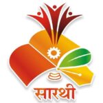 मराठा समाजाच्या स्वप्नांना पंख देणारी संस्था-सारथी
