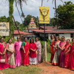 स्वागत फलकाचे अनावरण