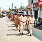 निवडणुकीच्या पाश्र्वभूमीवर पोलिसांचे पथ संचलन