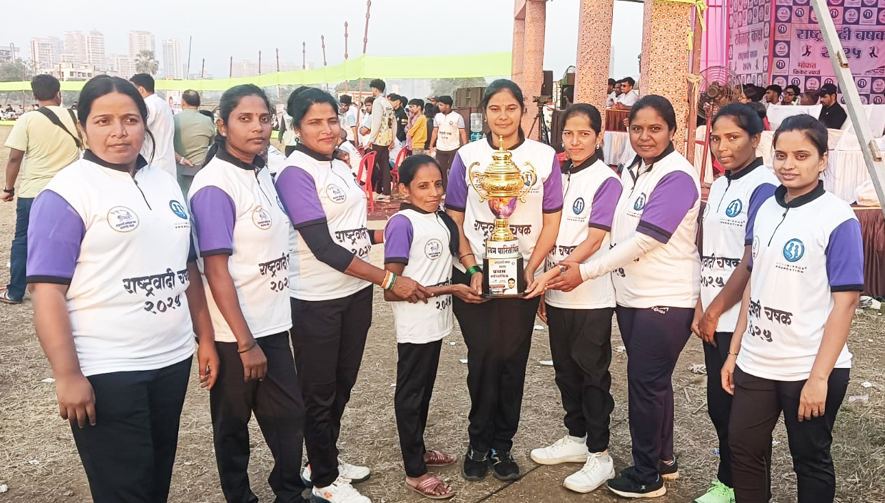 स्मिता गावडे "वुमेन्स ऑफ दी मॅच