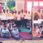 मठ हायस्कूल वाचविण्यासाठी शाळा बंद आंदोलन