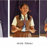 वक्तृत्व स्पर्धेत माधव ओगले प्रथम