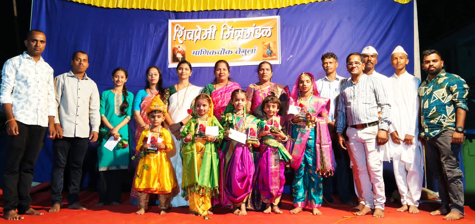 शिवप्रेमी मंडळातर्फे शिवजयंती उत्साहात