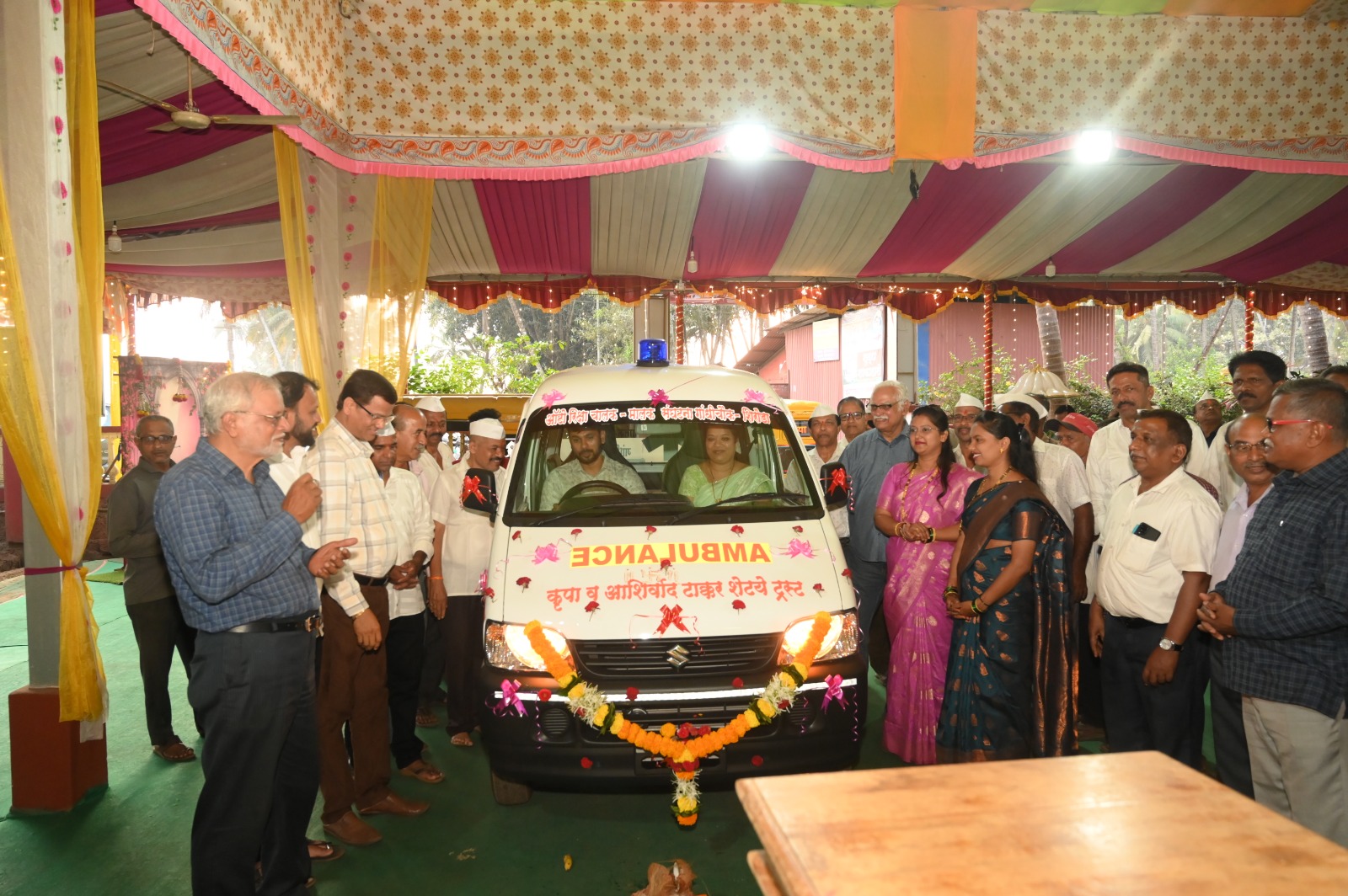 टांककर-शेटये ट्रस्ट रूग्णवाहिकेचे लोकार्पण