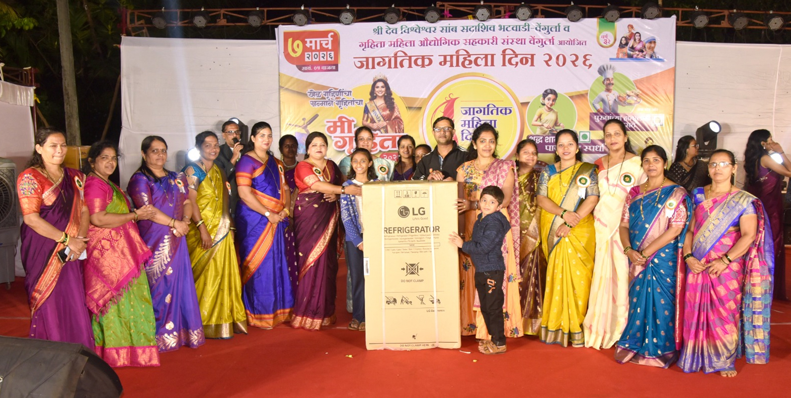 साक्षी परब 'मी गृहिता' तर तन्वी गोसावी 'मिस गृहिता'